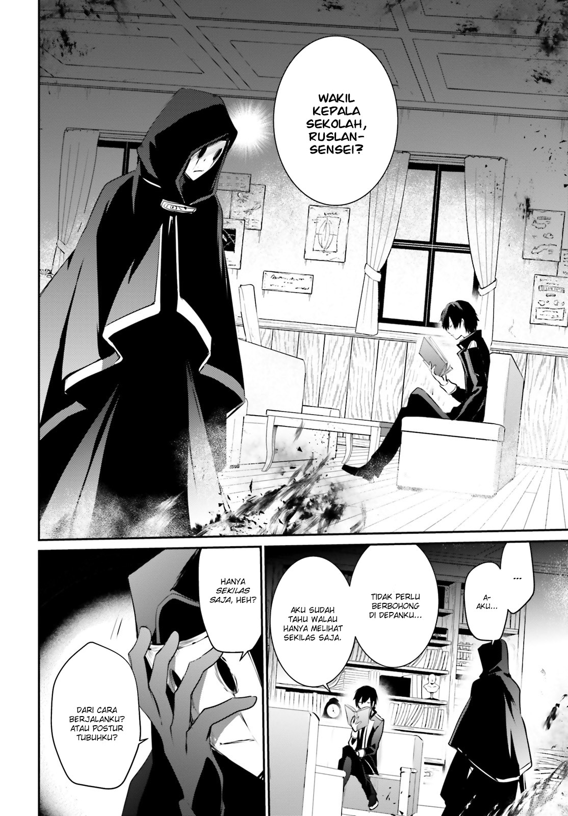Kage no Jitsuryokusha ni Naritakute Chap 13 - Next Chap 14