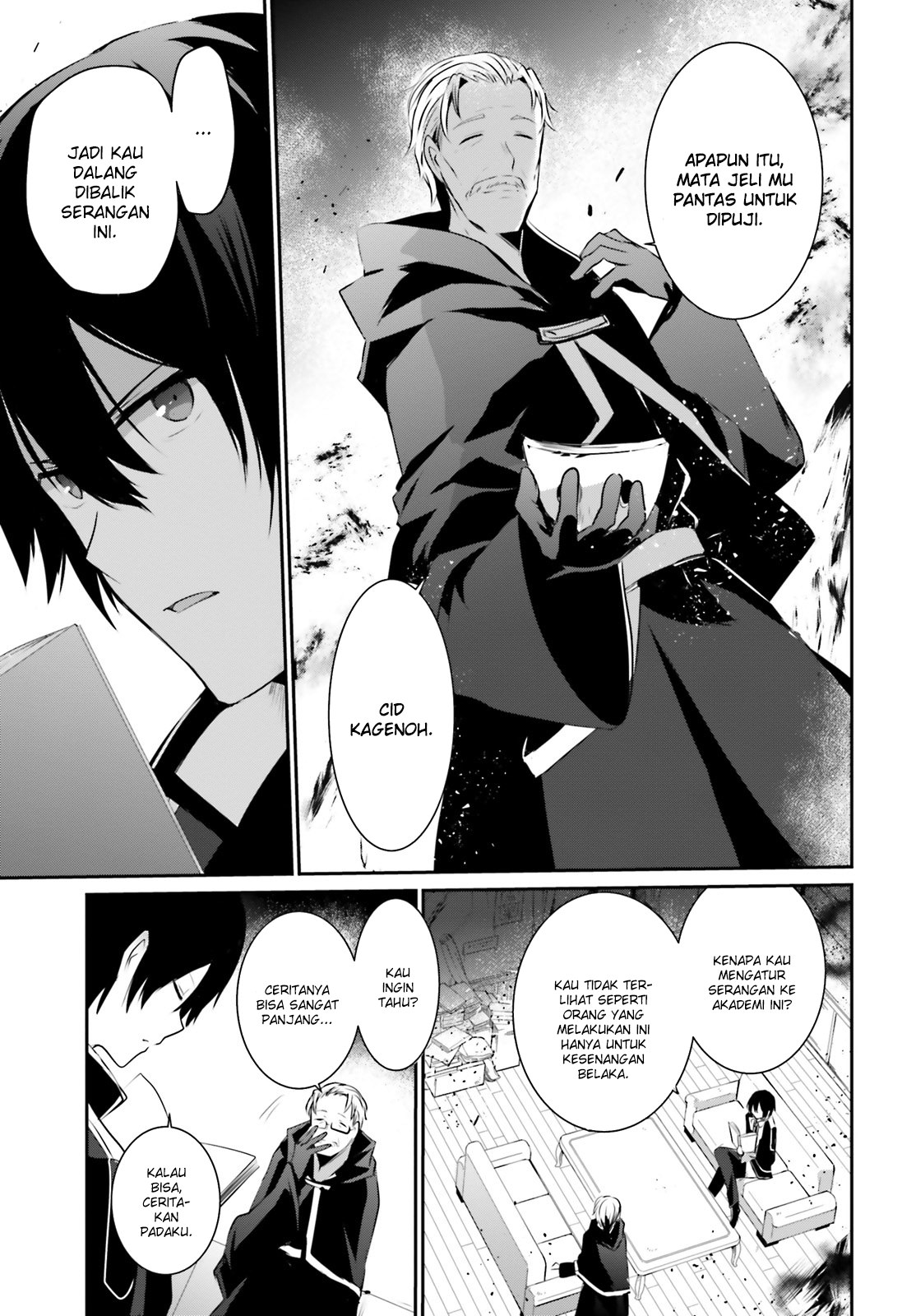 Kage no Jitsuryokusha ni Naritakute Chap 13 - Next Chap 14