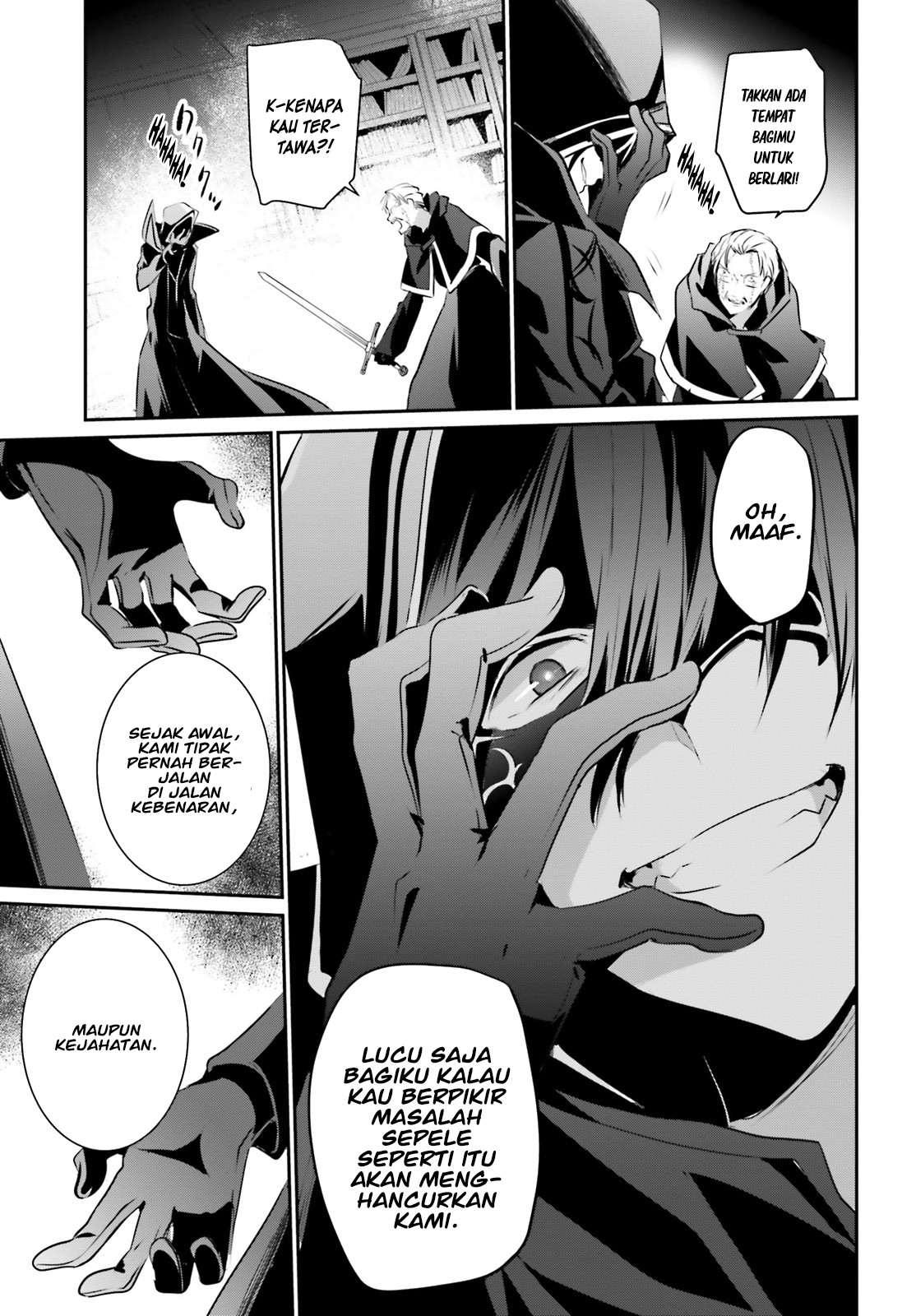 Kage no Jitsuryokusha ni Naritakute Chap 13 - Next Chap 14