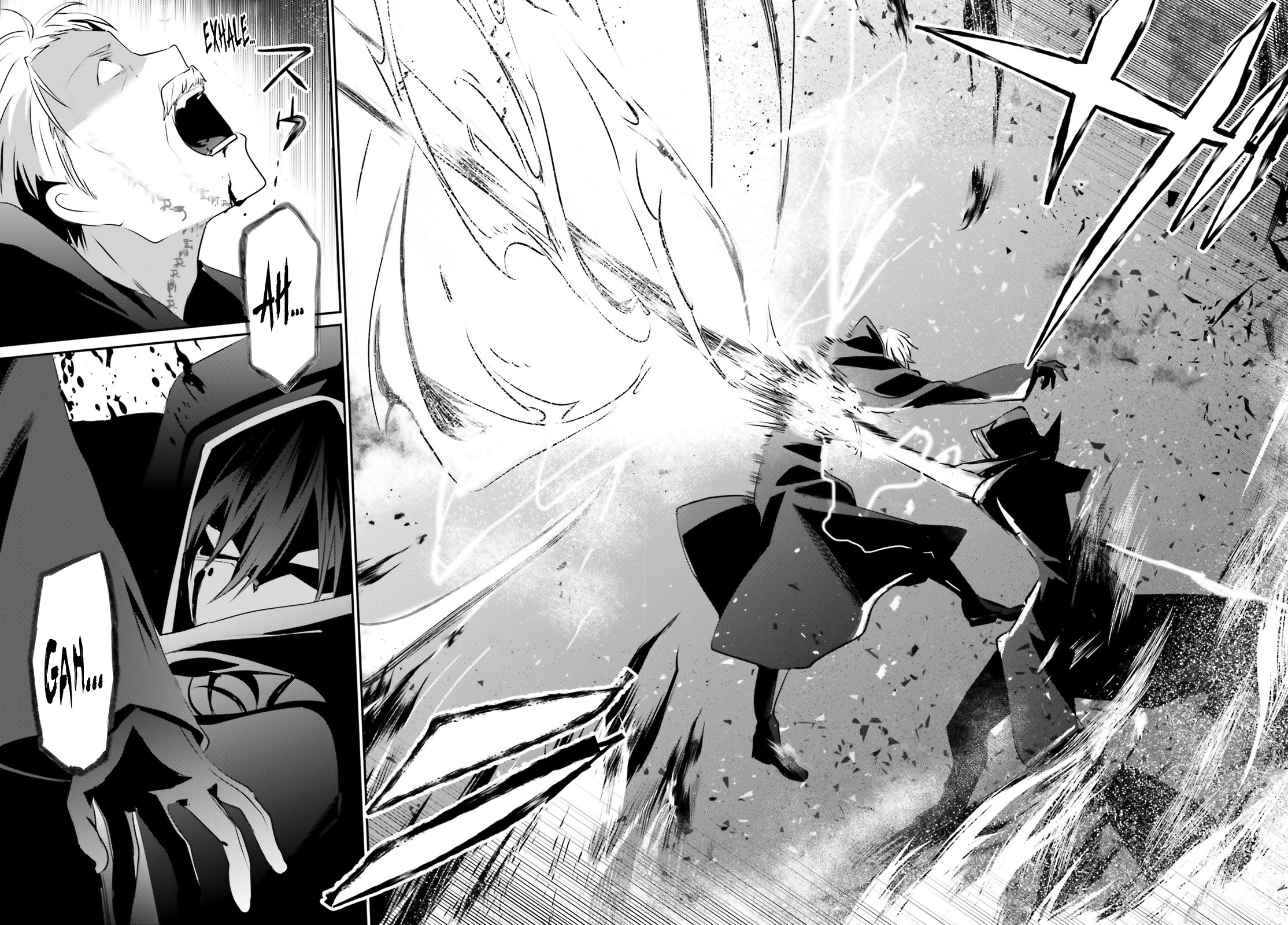 Kage no Jitsuryokusha ni Naritakute Chap 13 - Next Chap 14