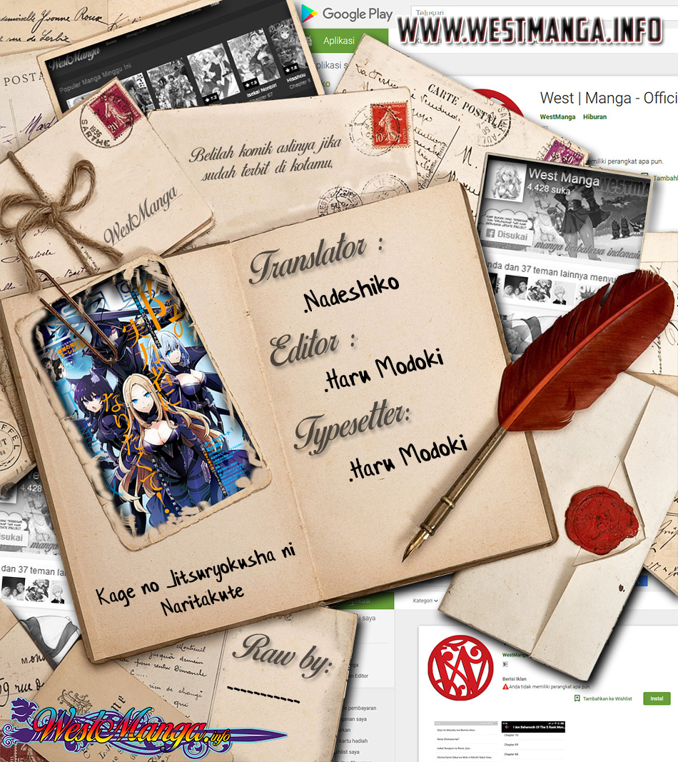 Kage no Jitsuryokusha ni Naritakute Chap 15 - Next Chap 16