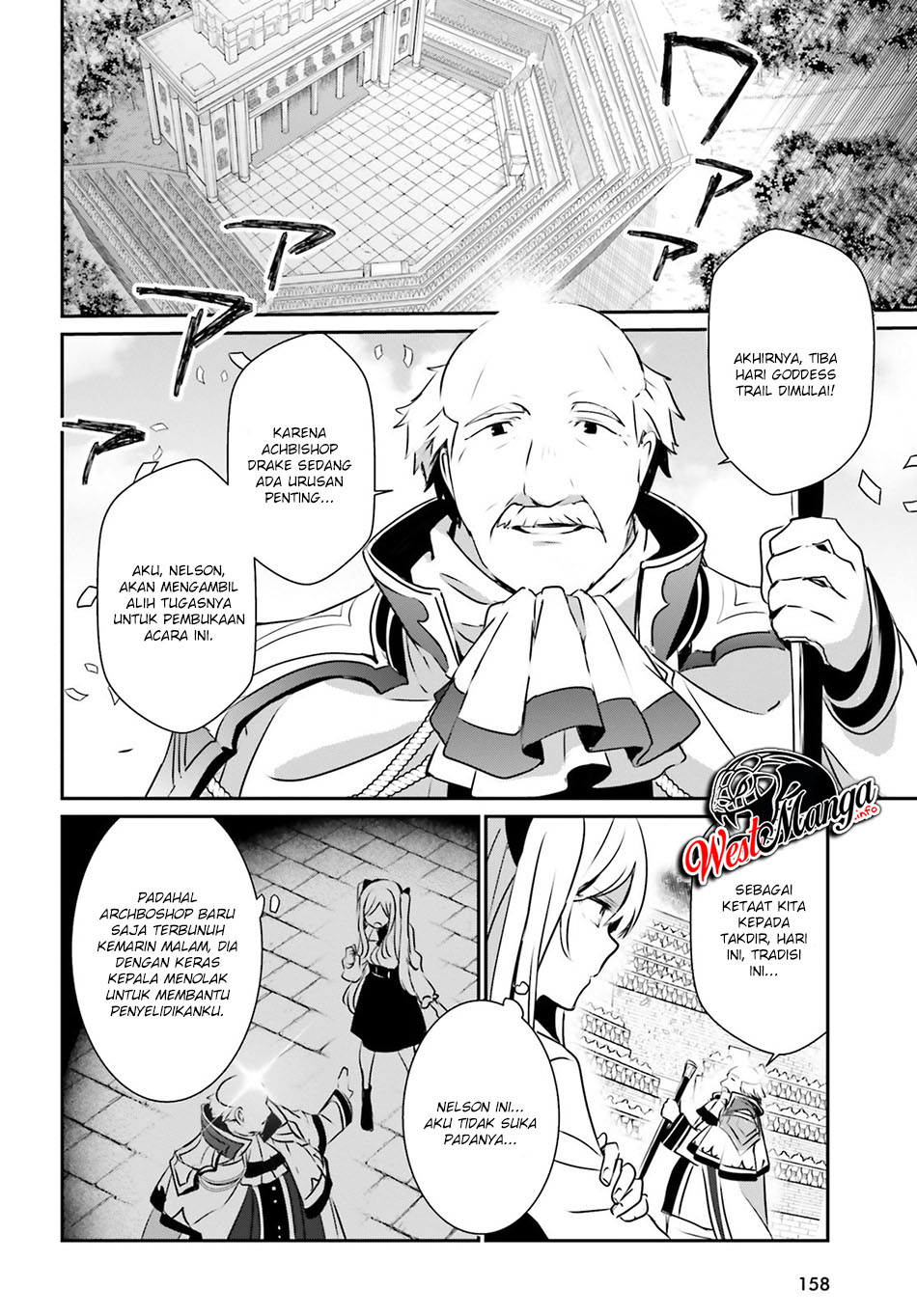Kage no Jitsuryokusha ni Naritakute Chap 15 - Next Chap 16