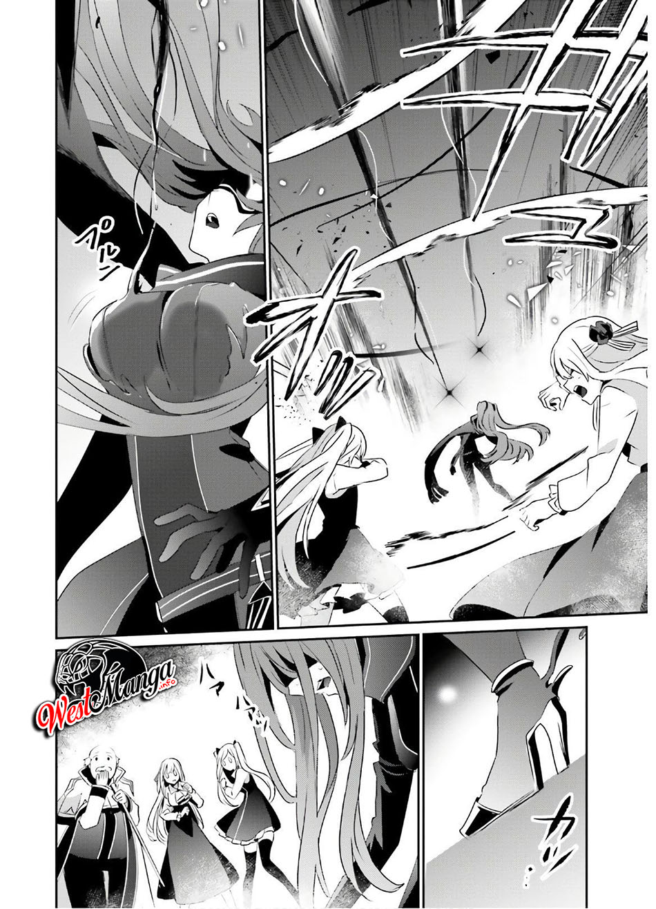 Kage no Jitsuryokusha ni Naritakute Chap 16 - Next Chap 17
