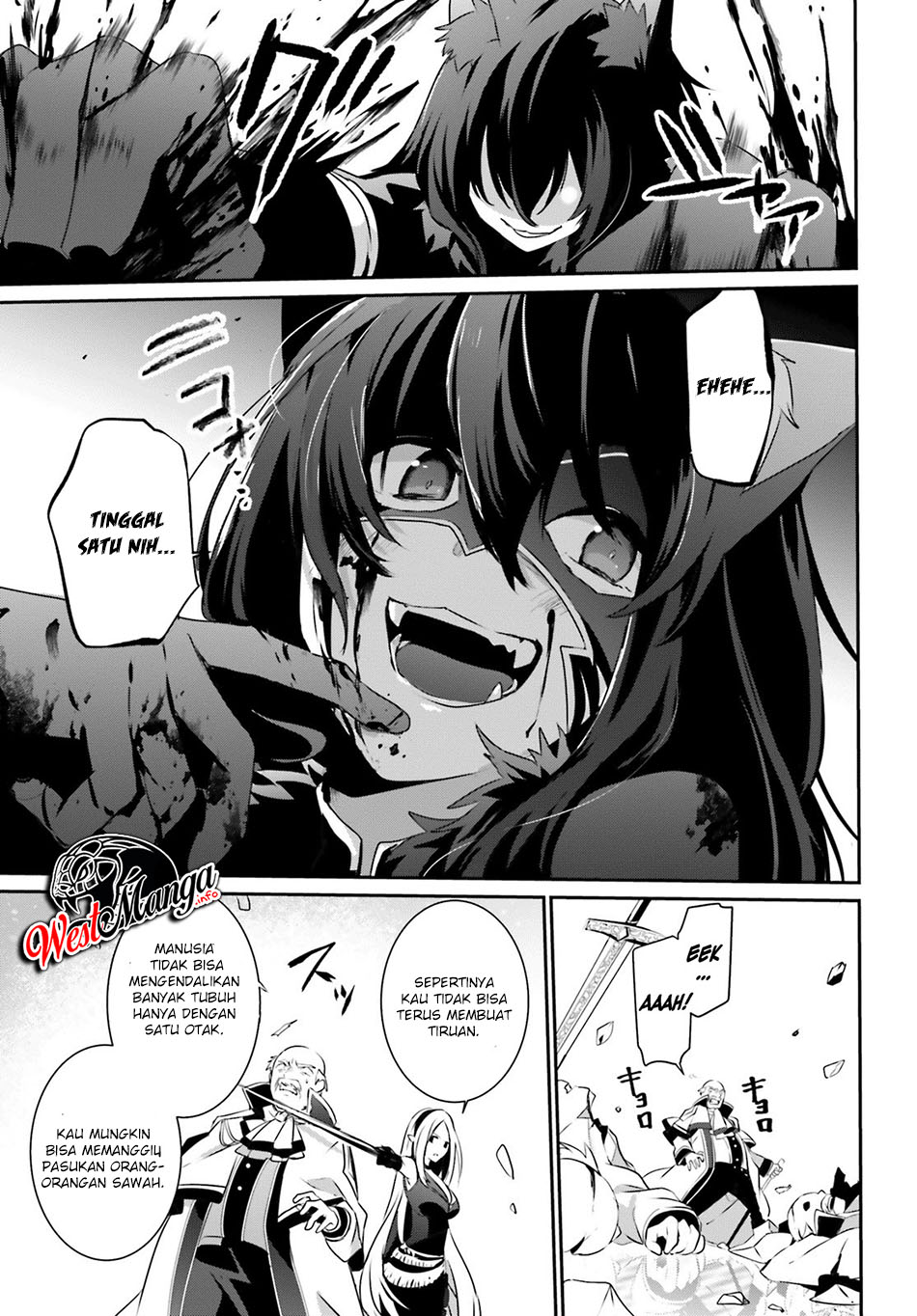 Kage no Jitsuryokusha ni Naritakute Chap 18 - Next Chap 19