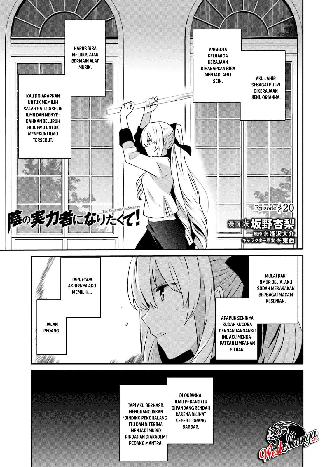 Kage no Jitsuryokusha ni Naritakute Chap 20 - Next Chap 21