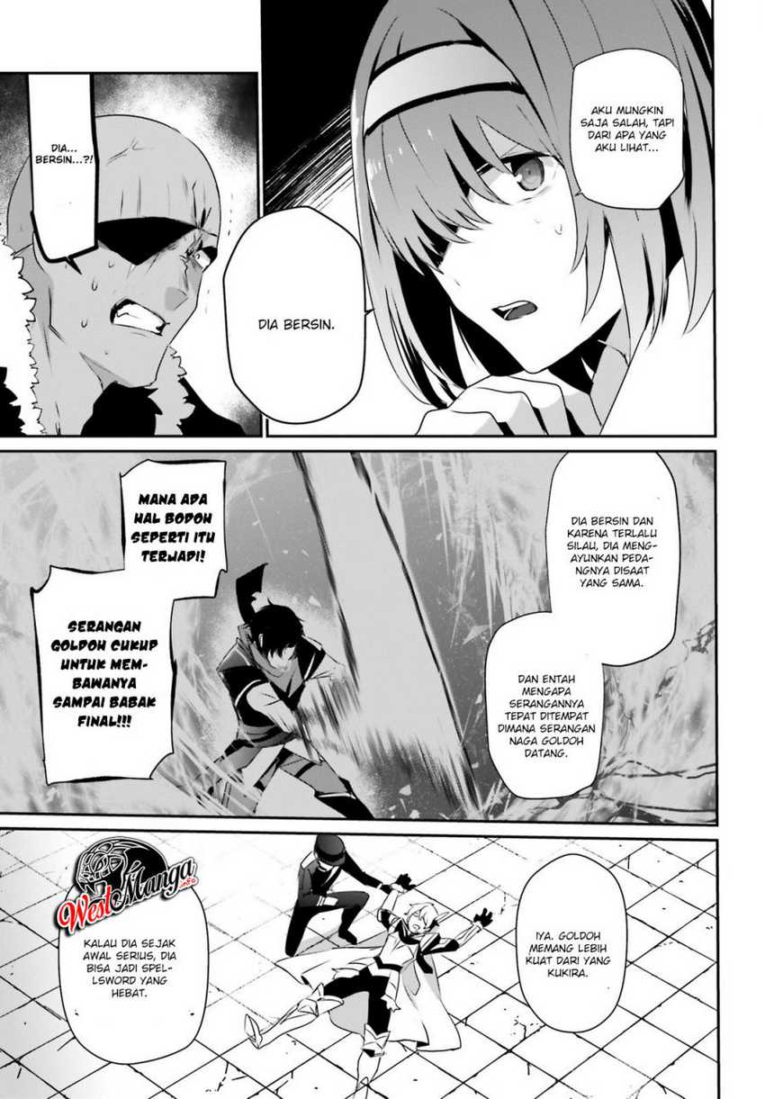 Kage no Jitsuryokusha ni Naritakute Chap 22 - Next Chap 23