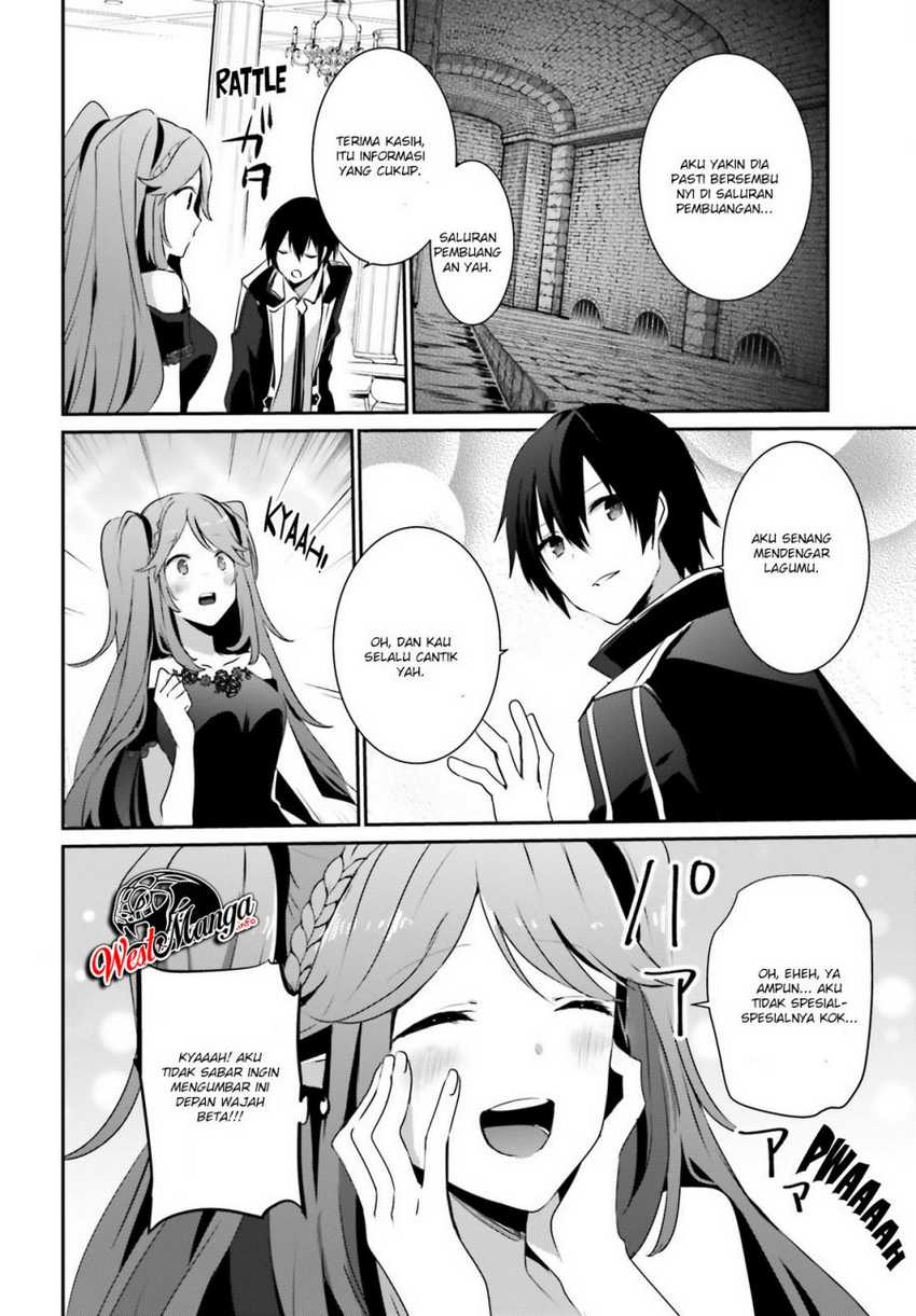 Kage no Jitsuryokusha ni Naritakute Chap 22 - Next Chap 23