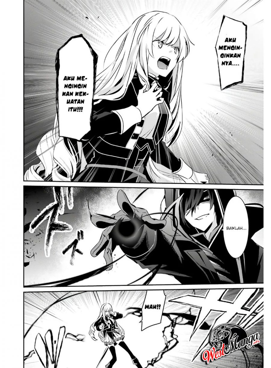 Kage no Jitsuryokusha ni Naritakute Chap 23 - Next Chap 24