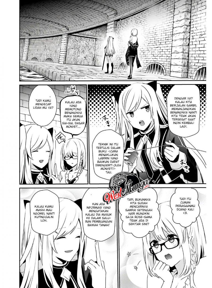 Kage no Jitsuryokusha ni Naritakute Chap 23 - Next Chap 24