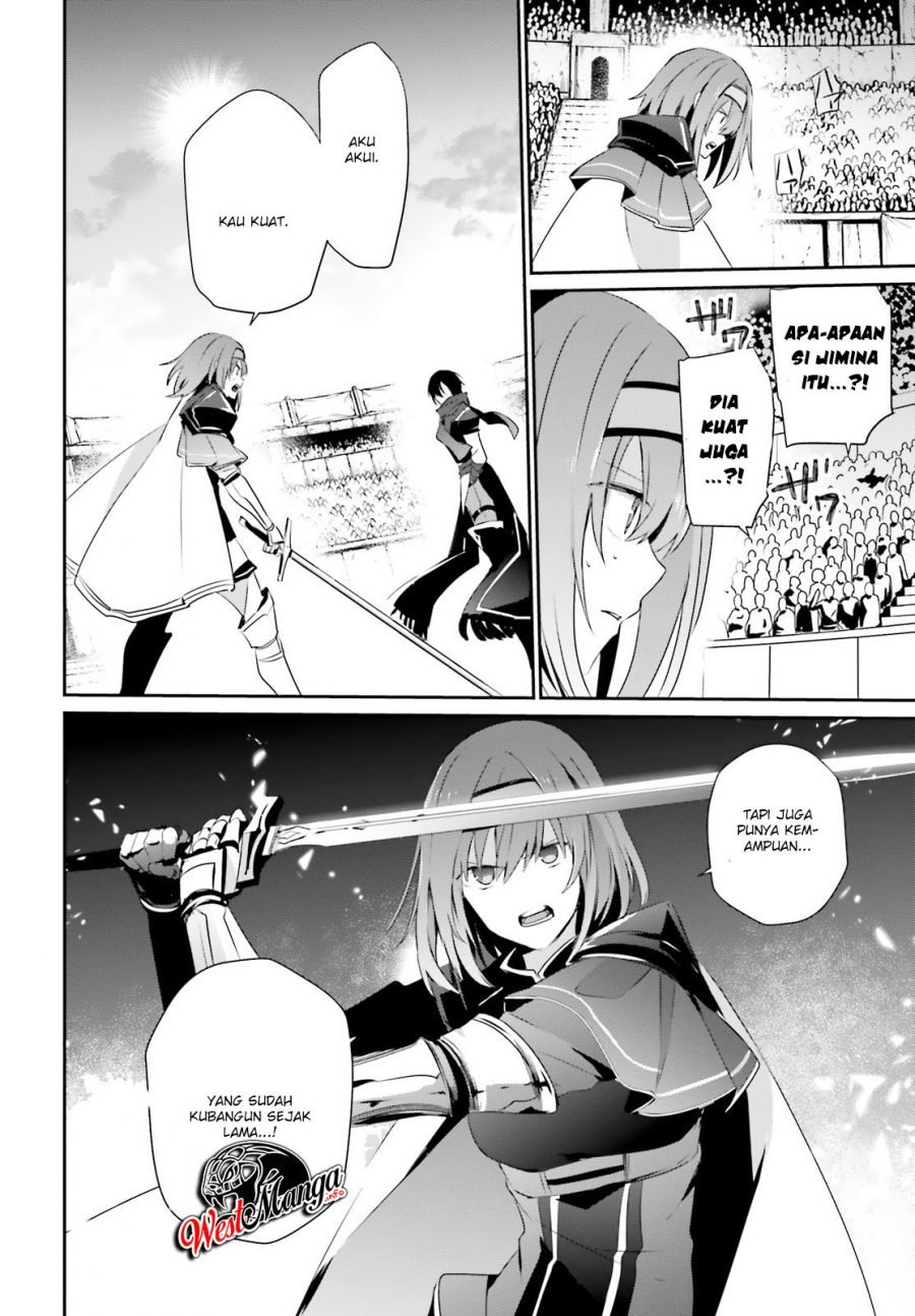 Kage no Jitsuryokusha ni Naritakute Chap 24 - Next Chap 25