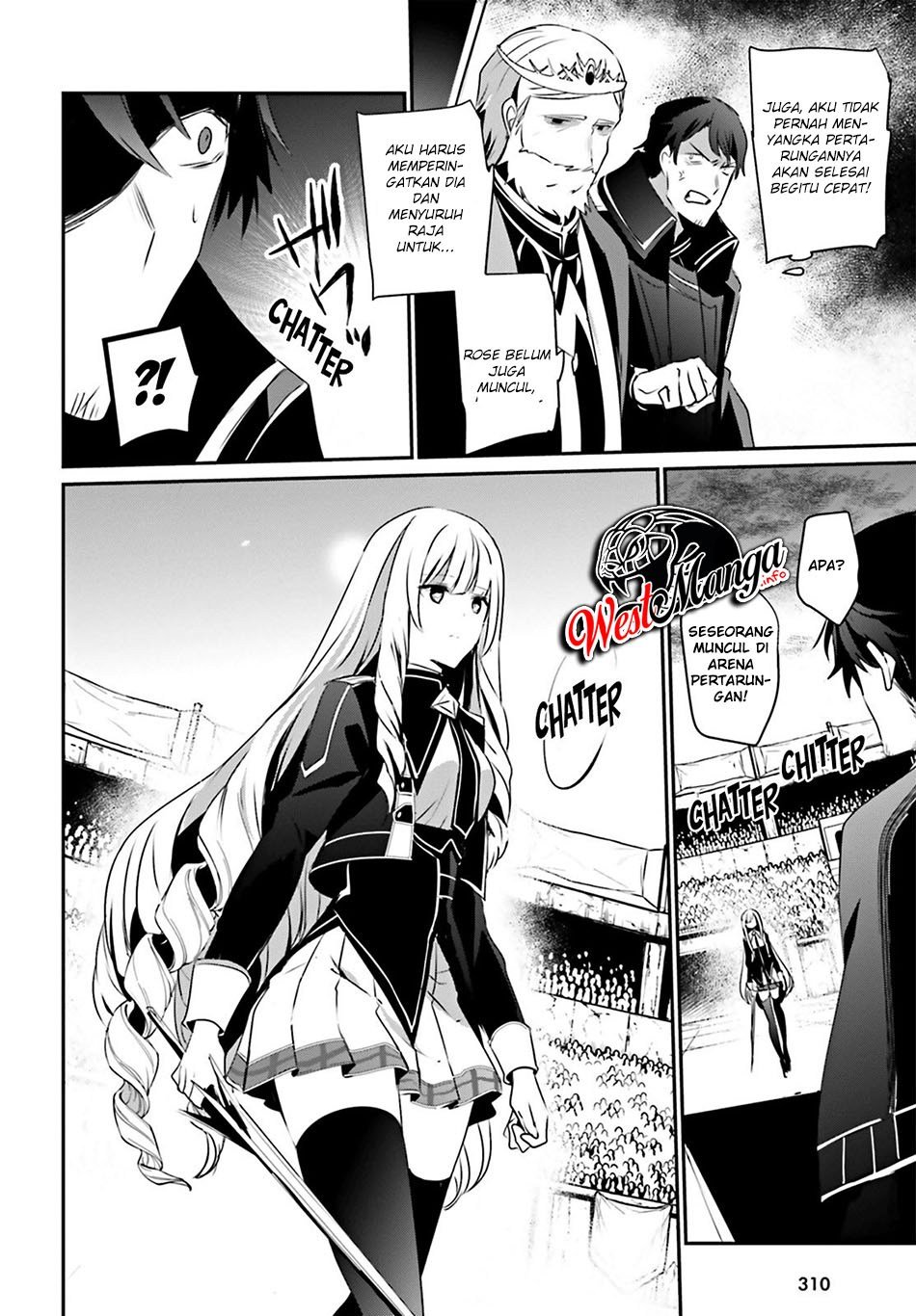 Kage no Jitsuryokusha ni Naritakute Chap 25 - Next Chap 26