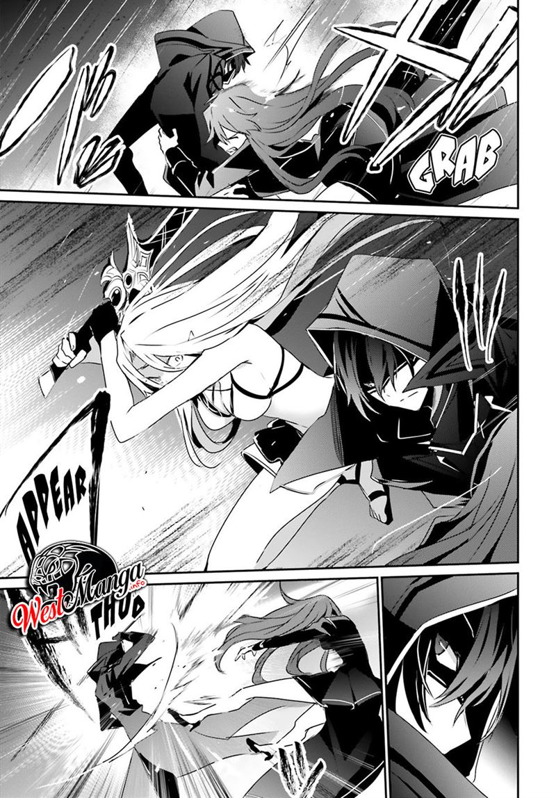 Kage no Jitsuryokusha ni Naritakute Chap 26 - Next Chap 27