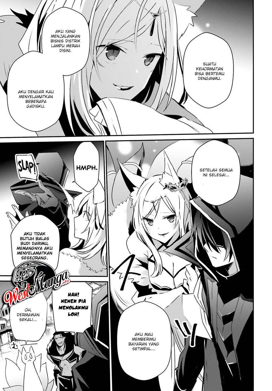 Kage no Jitsuryokusha ni Naritakute Chap 29 - Next Chap 30