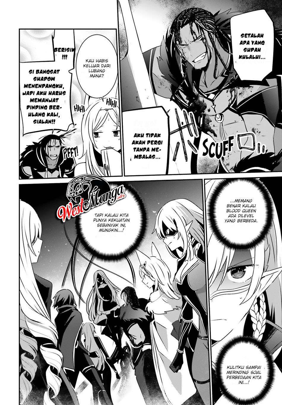 Kage no Jitsuryokusha ni Naritakute Chap 31 - Next Chap 32