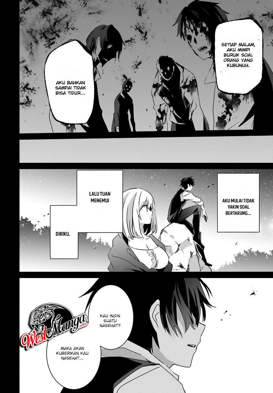 Kage no Jitsuryokusha ni Naritakute Chap 32 - Next Chap 33