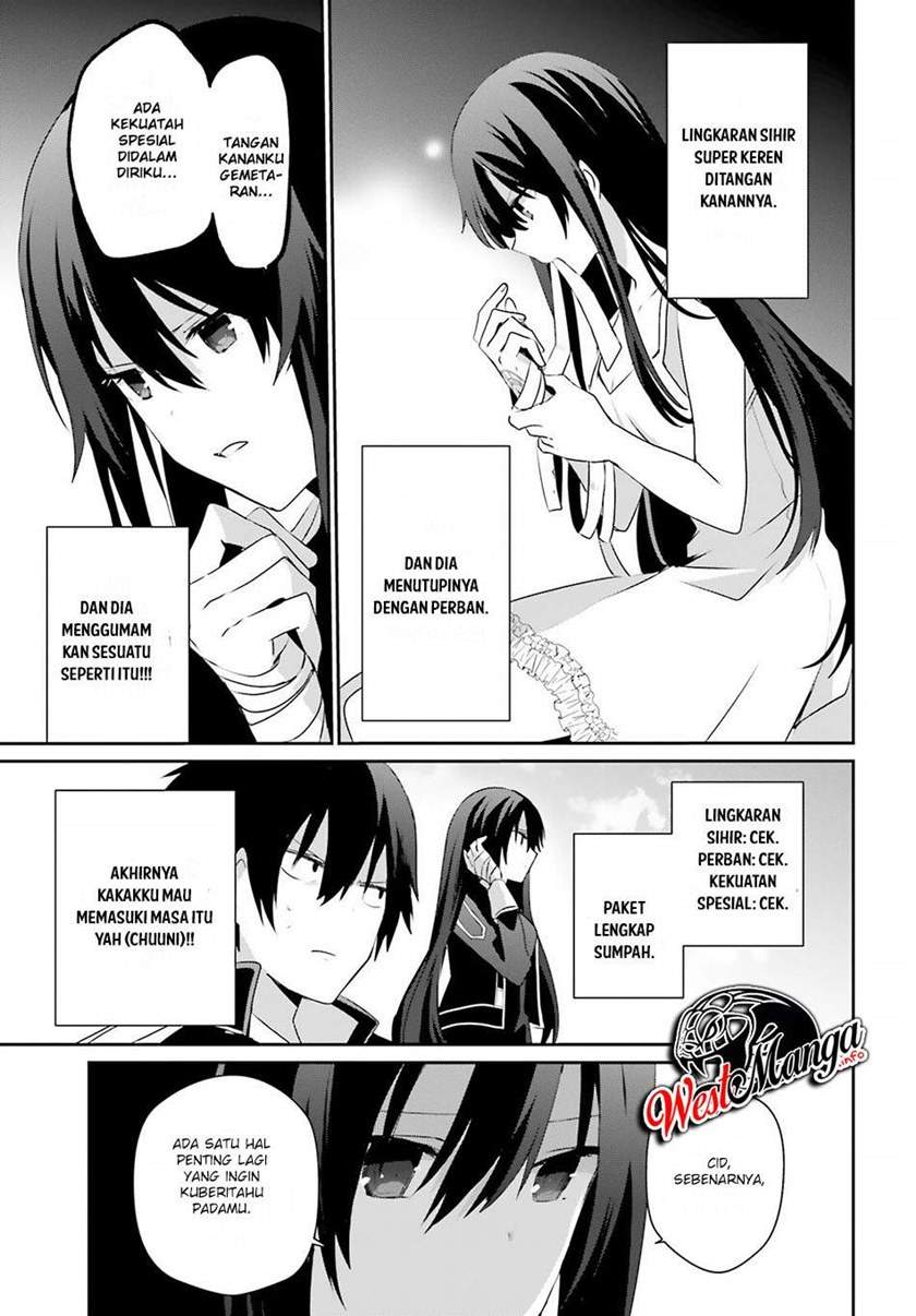 Kage no Jitsuryokusha ni Naritakute Chap 33 - Next Chap 34