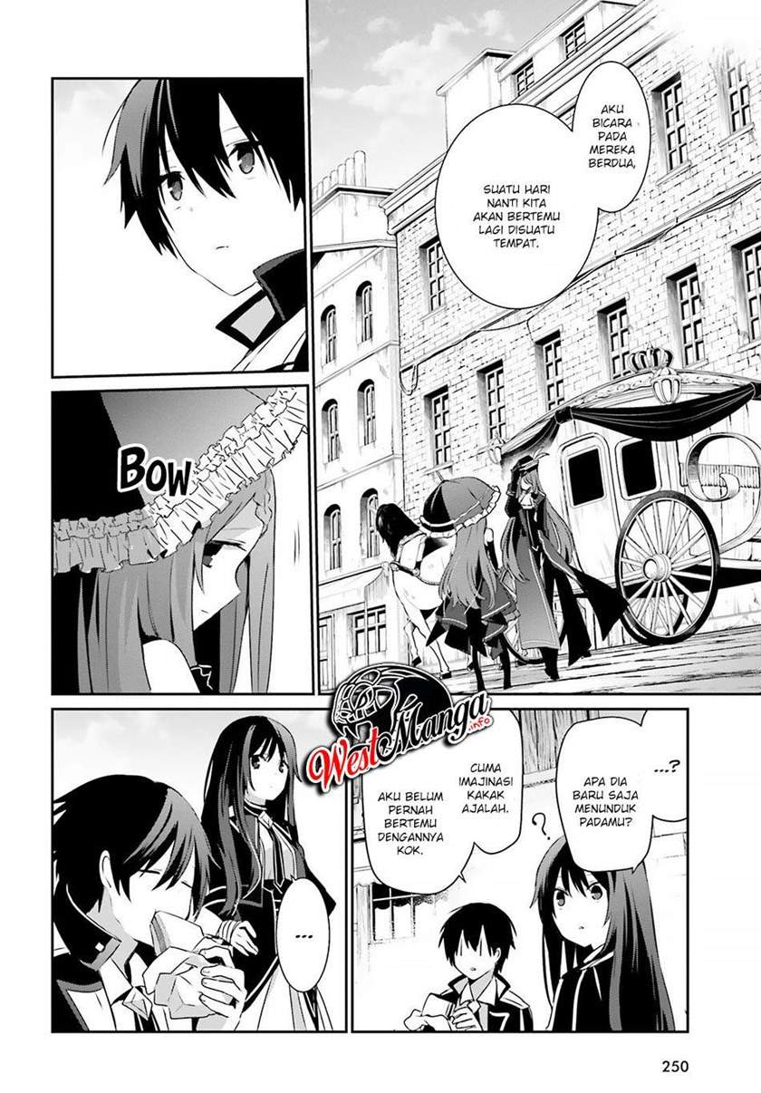 Kage no Jitsuryokusha ni Naritakute Chap 33 - Next Chap 34