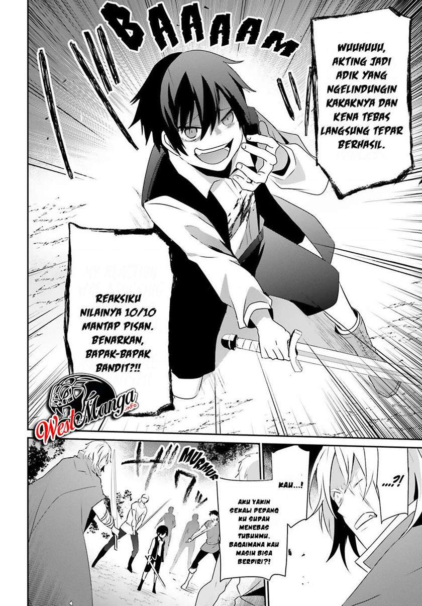 Kage no Jitsuryokusha ni Naritakute Chap 33 - Next Chap 34