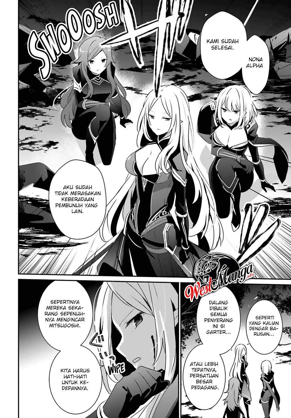 Kage no Jitsuryokusha ni Naritakute Chap 34 - Next Chap 35