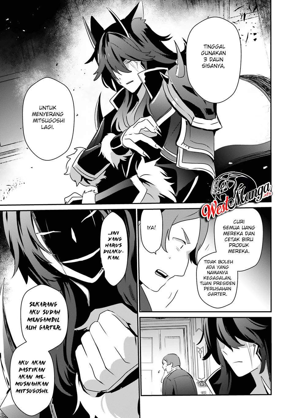 Kage no Jitsuryokusha ni Naritakute Chap 34 - Next Chap 35
