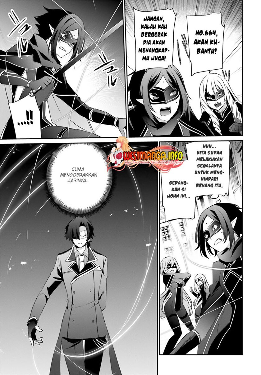 Kage no Jitsuryokusha ni Naritakute Chap 36 - Next Chap 37