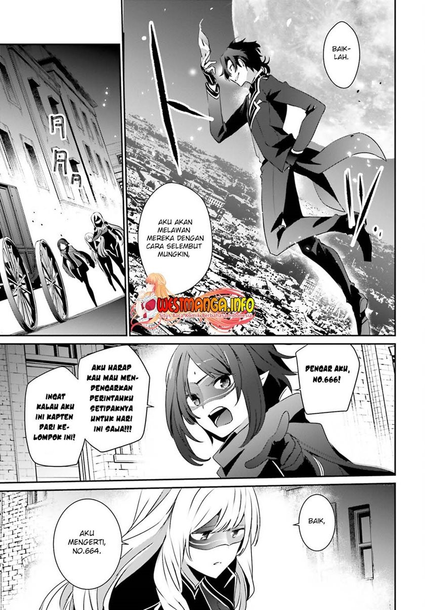 Kage no Jitsuryokusha ni Naritakute Chap 36 - Next Chap 37