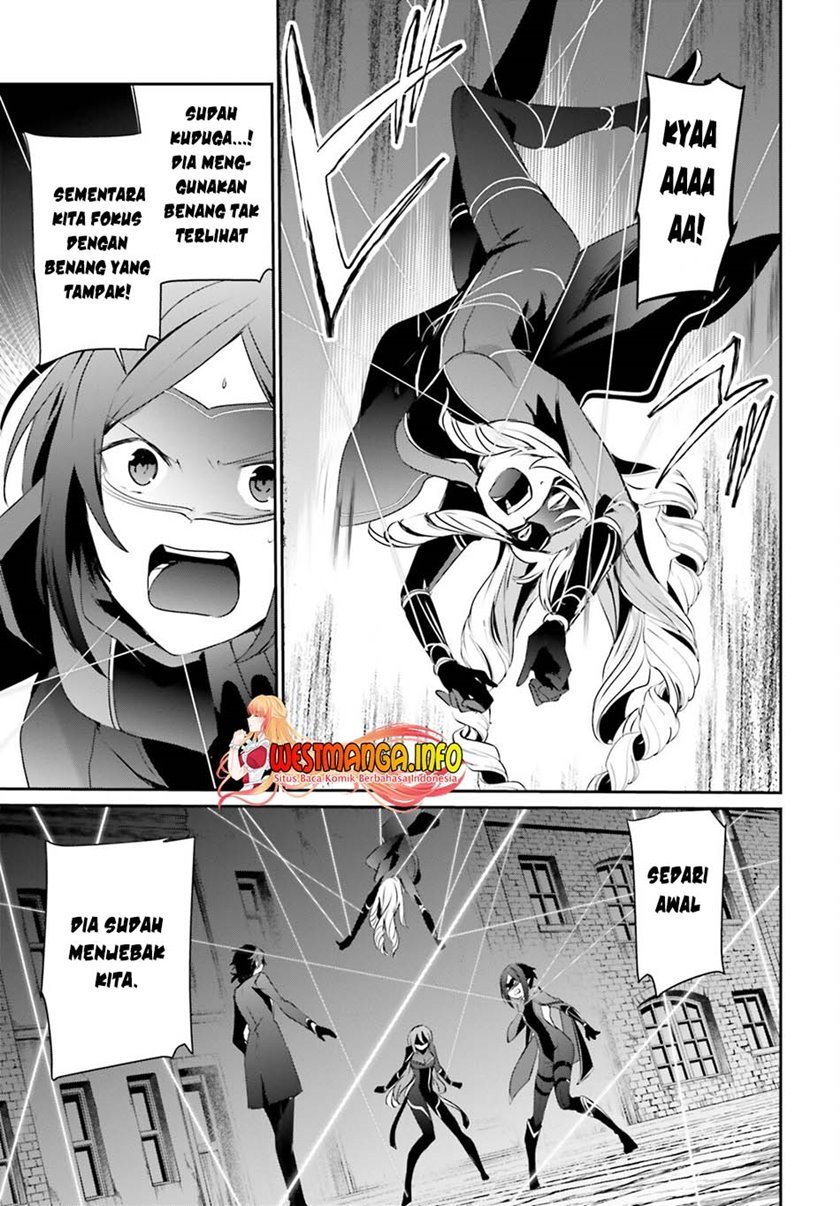 Kage no Jitsuryokusha ni Naritakute Chap 36 - Next Chap 37