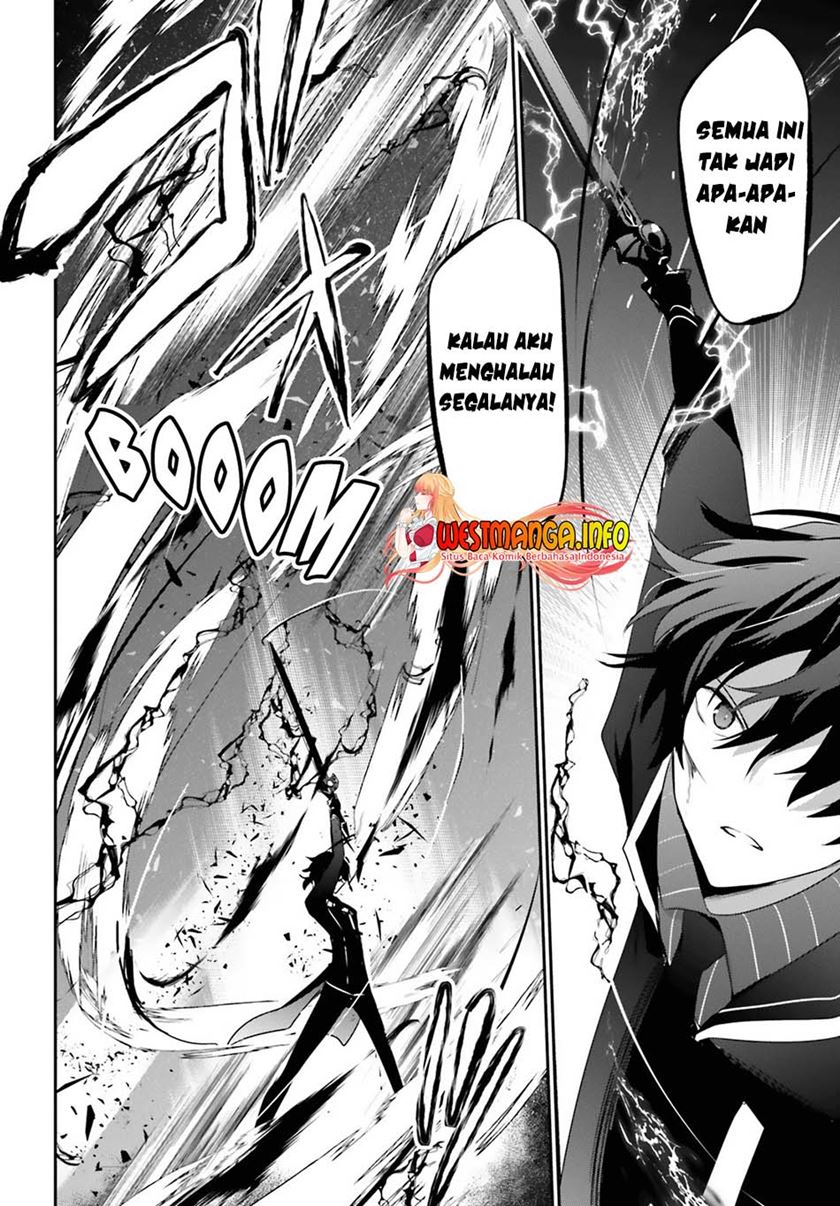 Kage no Jitsuryokusha ni Naritakute Chap 38 - Next Chap 39