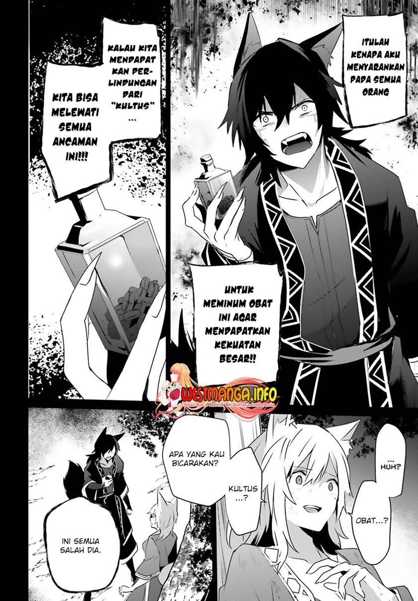 Kage no Jitsuryokusha ni Naritakute Chap 38 - Next Chap 39