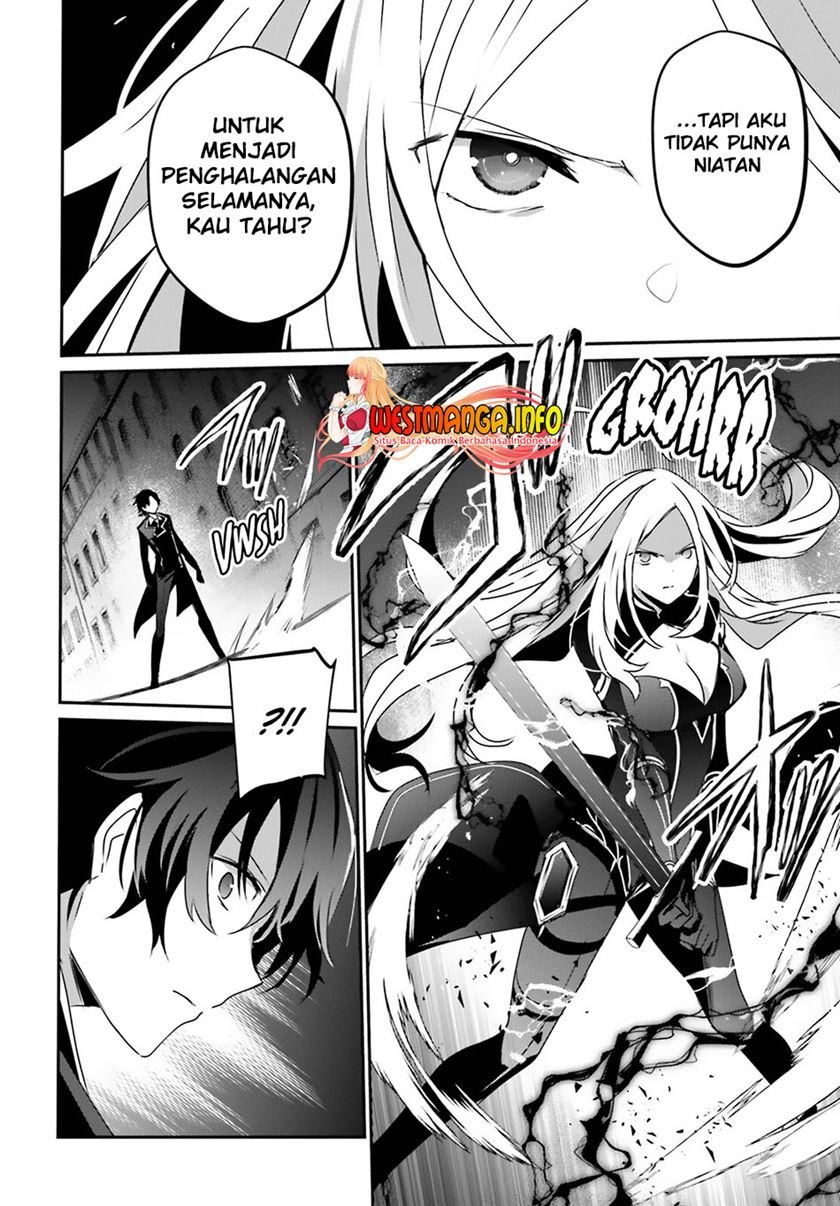 Kage no Jitsuryokusha ni Naritakute Chap 38 - Next Chap 39
