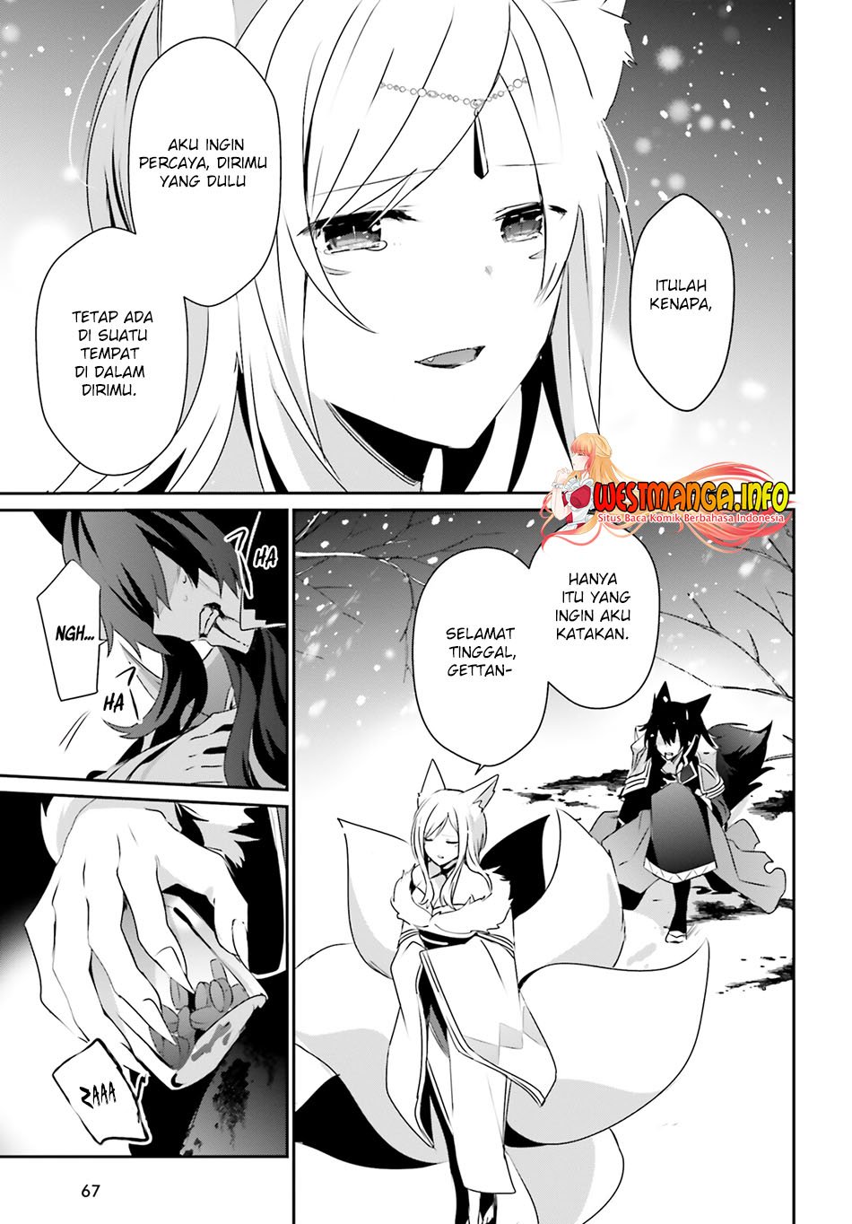 Kage no Jitsuryokusha ni Naritakute Chap 39 - Next Chap 40