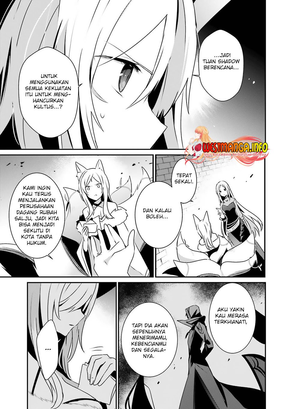 Kage no Jitsuryokusha ni Naritakute Chap 40 - Next Chap 41