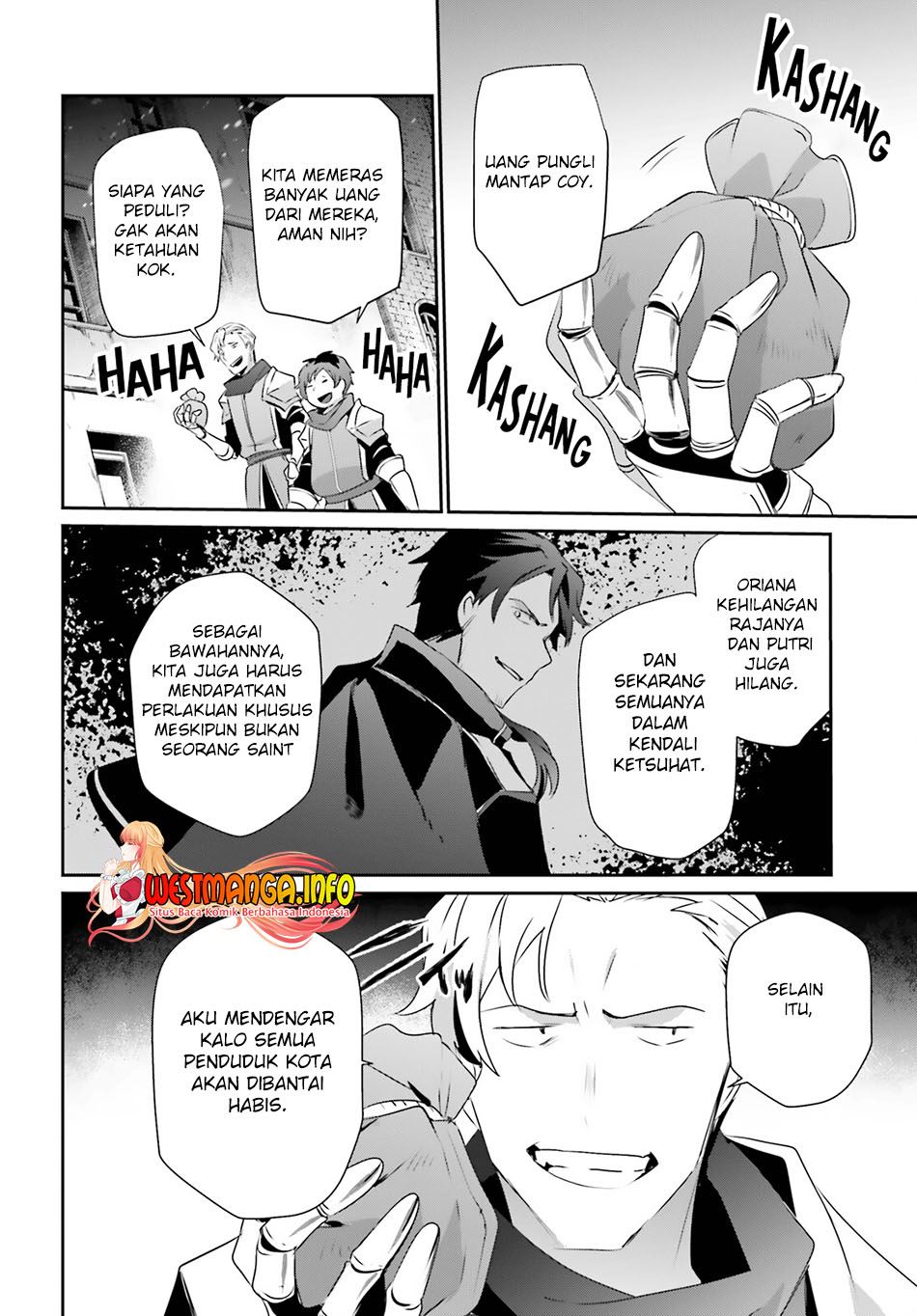 Kage no Jitsuryokusha ni Naritakute Chap 41 - Next Chap 42