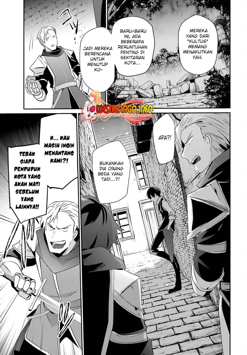 Kage no Jitsuryokusha ni Naritakute Chap 41 - Next Chap 42