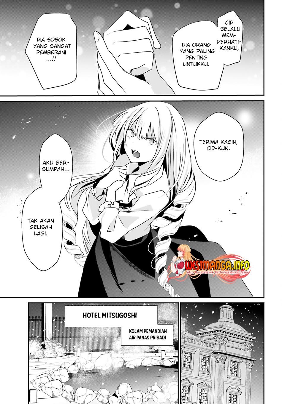 Kage no Jitsuryokusha ni Naritakute Chap 44 - Next Chap 45