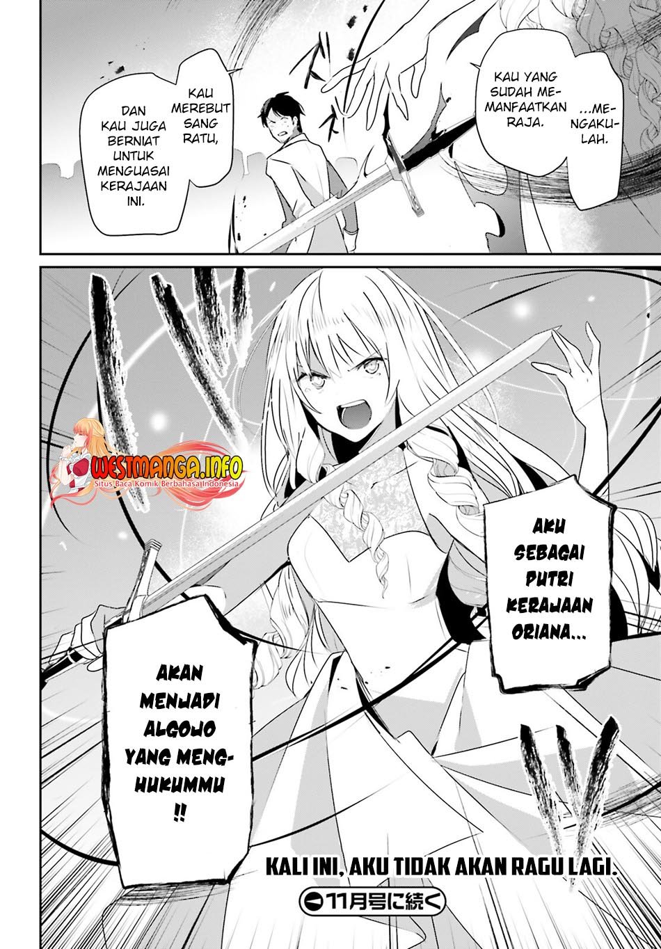 Kage no Jitsuryokusha ni Naritakute Chap 44 - Next Chap 45