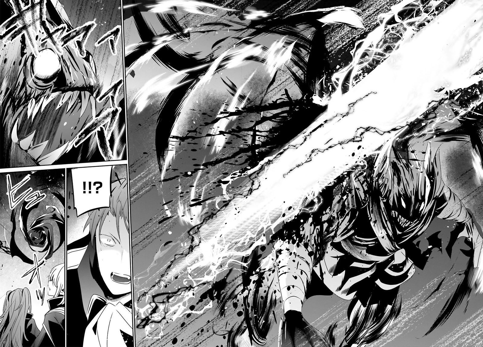 Kage no Jitsuryokusha ni Naritakute Chap 45 - Next Chap 46