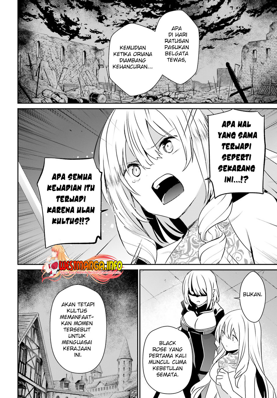Kage no Jitsuryokusha ni Naritakute Chap 46 - Next Chap 47