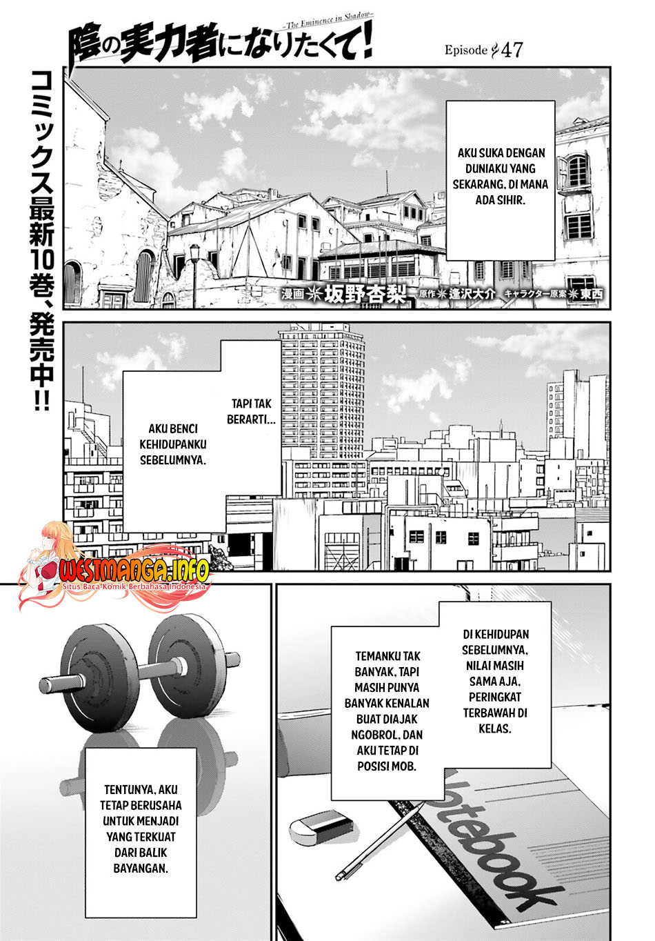 Kage no Jitsuryokusha ni Naritakute Chap 47 - Next Chap 48