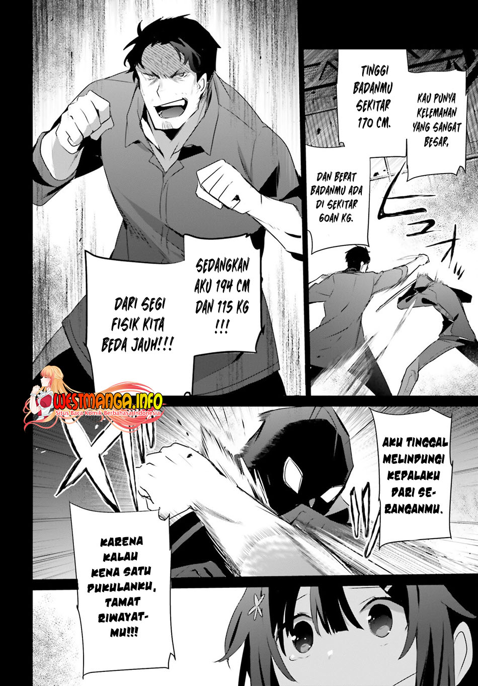 Kage no Jitsuryokusha ni Naritakute Chap 47 - Next Chap 48