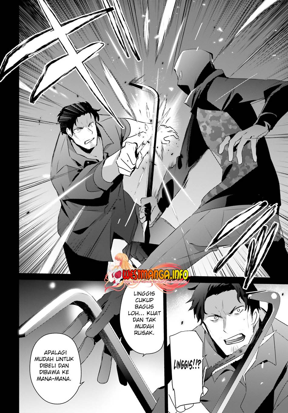 Kage no Jitsuryokusha ni Naritakute Chap 47 - Next Chap 48