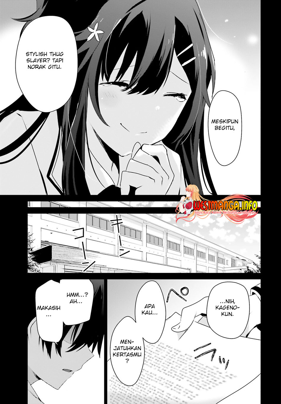 Kage no Jitsuryokusha ni Naritakute Chap 47 - Next Chap 48