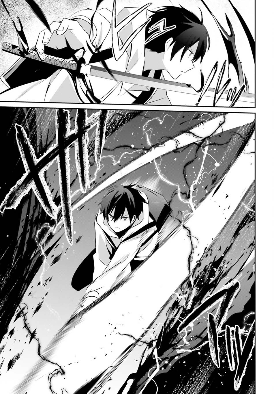 Kage no Jitsuryokusha ni Naritakute Chap 48 - Next Chap 49