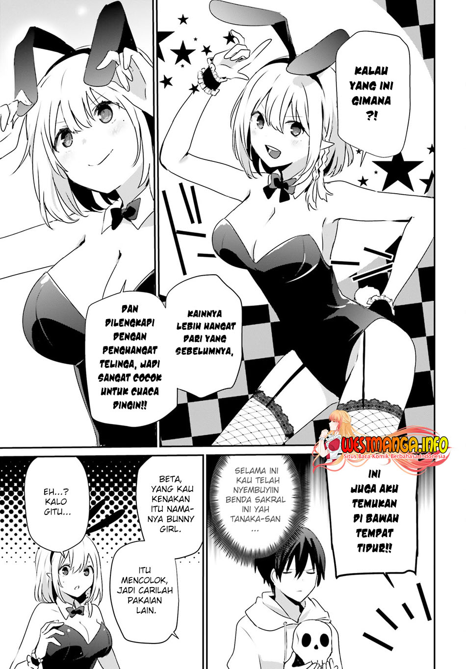 Kage no Jitsuryokusha ni Naritakute Chap 48 - Next Chap 49