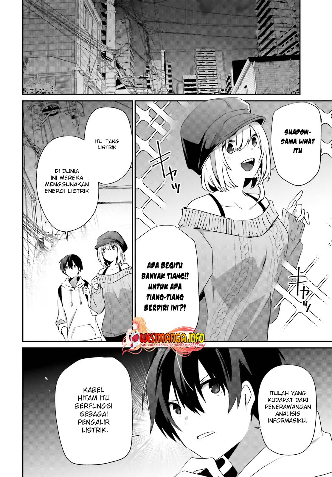 Kage no Jitsuryokusha ni Naritakute Chap 48 - Next Chap 49
