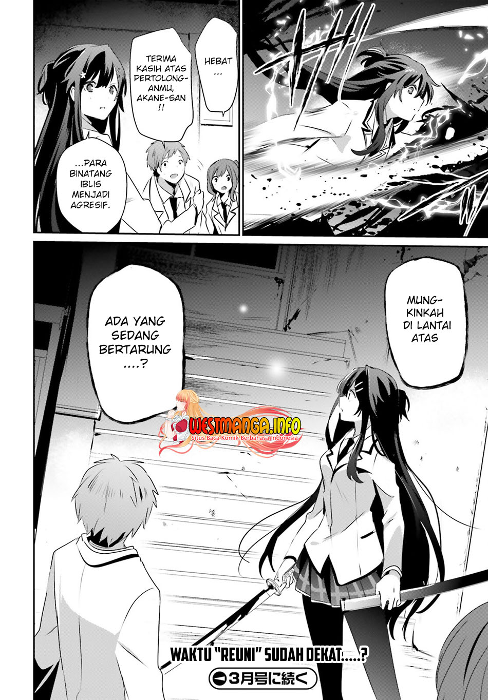 Kage no Jitsuryokusha ni Naritakute Chap 48 - Next Chap 49