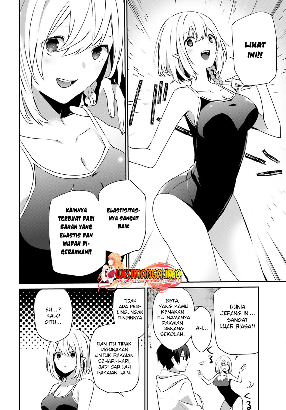 Kage no Jitsuryokusha ni Naritakute Chap 48 - Next Chap 49