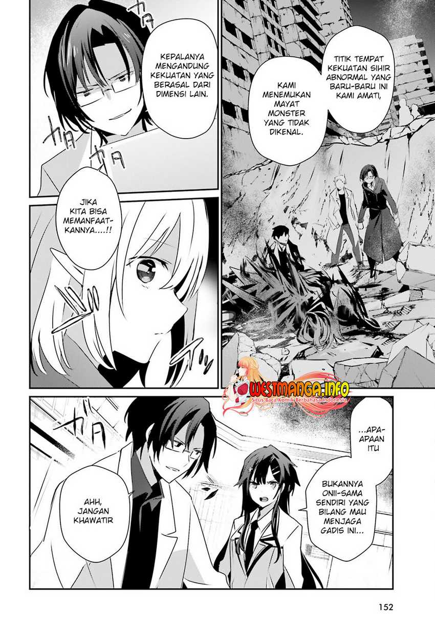 Kage no Jitsuryokusha ni Naritakute Chap 50 - Next Chap 51