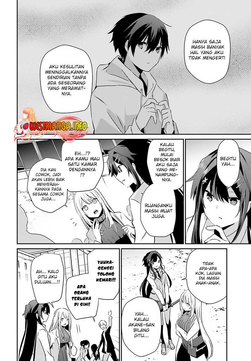 Kage no Jitsuryokusha ni Naritakute Chap 50 - Next Chap 51