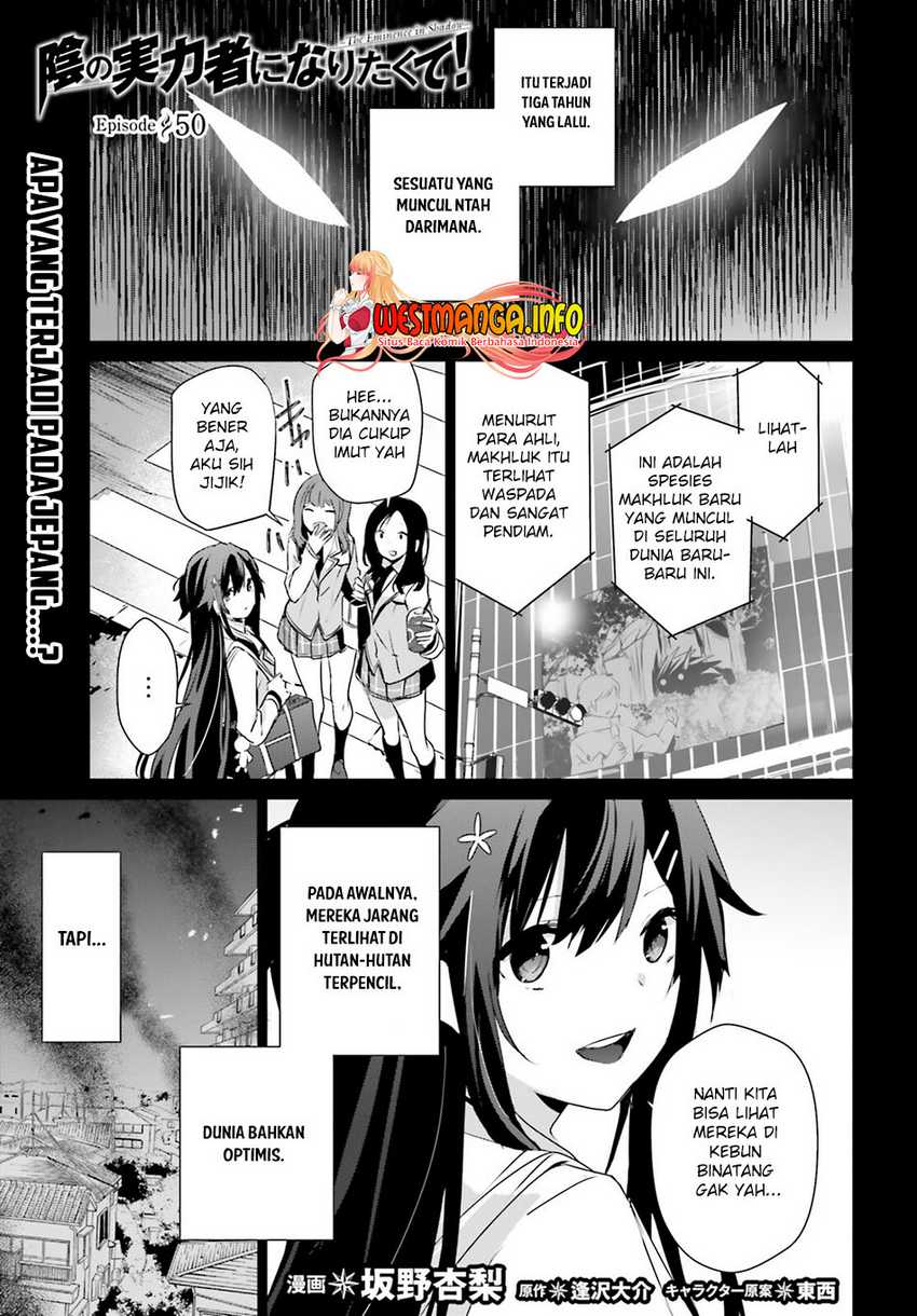 Kage no Jitsuryokusha ni Naritakute Chap 50 - Next Chap 51